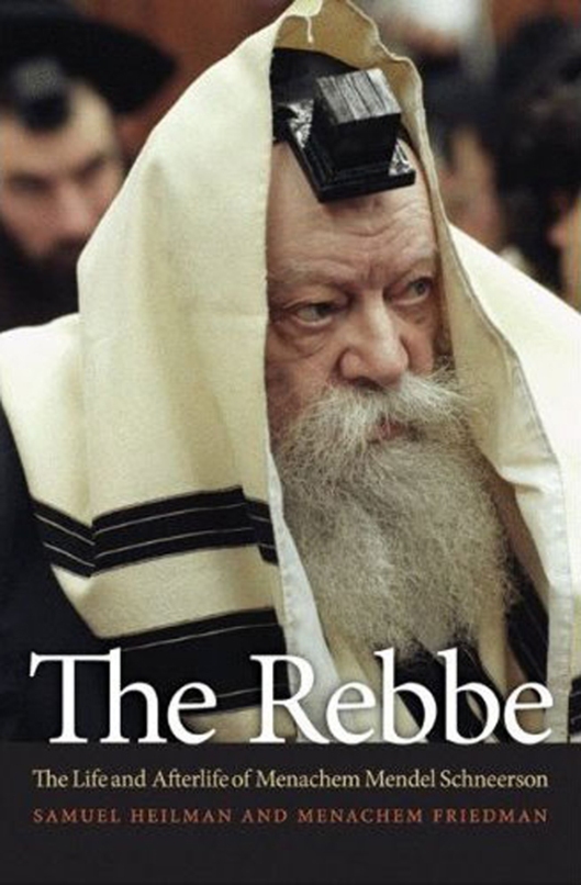 Chabad Leader Menachem Mendel Schneerson ---------- Глава Хабада Менахем-Мендл Шнеерсон