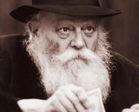 Chabad Leader Menachem Mendel Schneerson ———- Глава Хабада Менахем-Мендл Шнеерсон